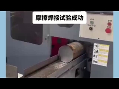 Las demás máquinas de soldar