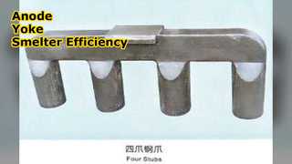 Fundición de aluminio con yugo de ánodo de acero fundido LFC